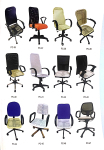 OFFICE CHAIR